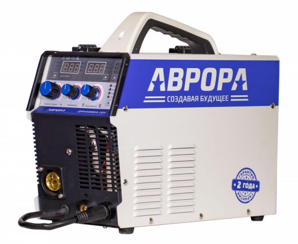 Полуавтомат Аврора Купить В Уфе