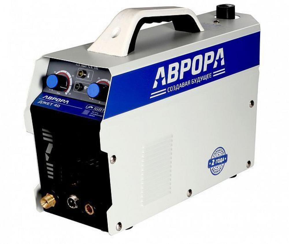 Магазин Аврора Салават График Работы Магазин Аврора Салават График Работы