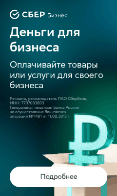 Адаптер для сварочной катушки d200. 01. Клапан тормозной птк-20. 000-01. Птк 01.
