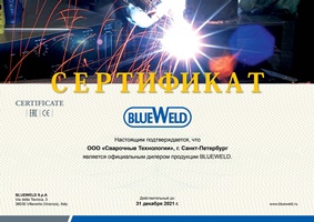 BLUEWELD